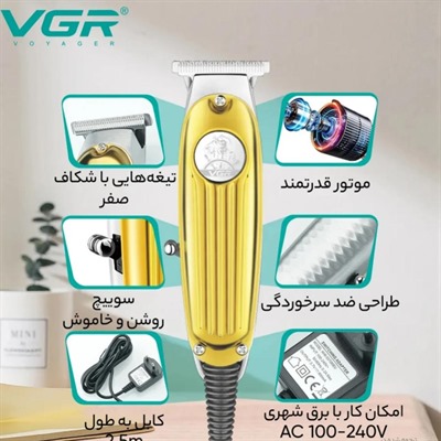 تصویر بند انگشتی شماره 5>
