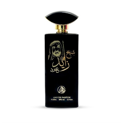 تصویر بند انگشتی شماره 3>