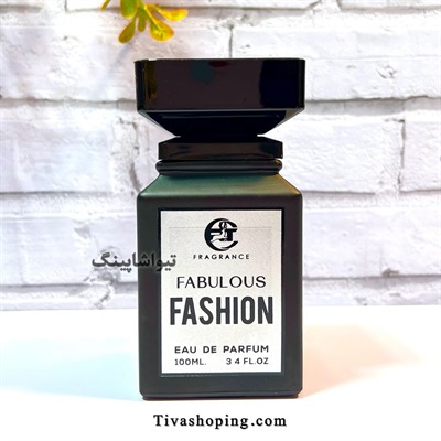 ادکلن فابولوس فشن FABULOUS FASHION حجم 100 میل