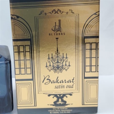 عطر ادکلن باراکات ساتین عود فرانسیس کرکجان عود ساتین مود فراگرنس ورد Barakkat satin oud