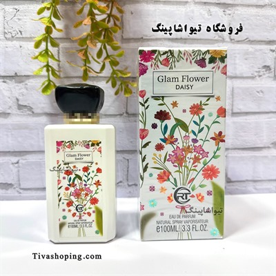 تصویر بند انگشتی شماره 3>