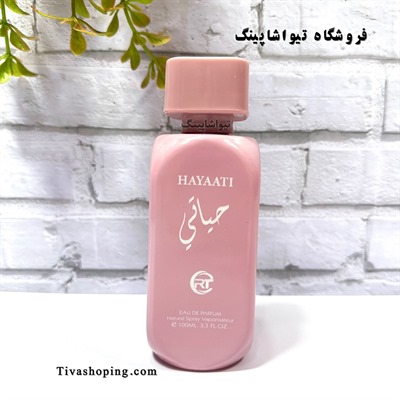 تصویر بند انگشتی شماره 3>