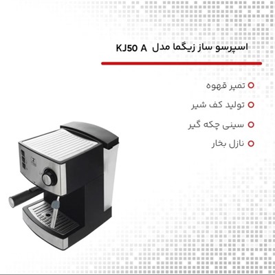 تصویر بند انگشتی شماره 3>