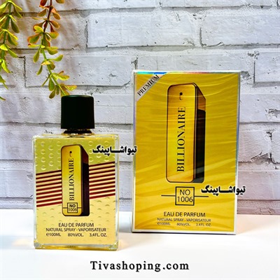 عطر ادکلن پاکو رابان وان میلیون اینتنس 100 میل ارتی