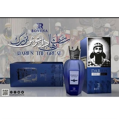 ادوپرفیوم روونا مردانه داریوش کبیر حجم 100 میل – کد 454 ROVENA