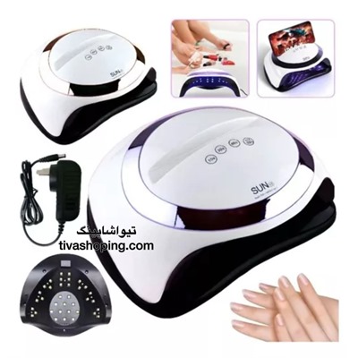 دستگاه یو وی سان ۱۶۸ واتی مدل sun y7 uv 