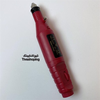 تصویر بند انگشتی شماره 2>