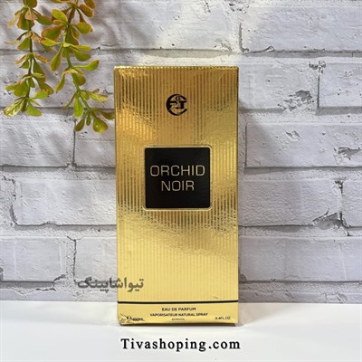 تصویر بند انگشتی شماره 2>