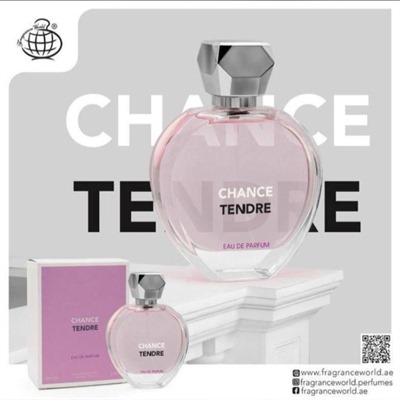 عطر ادکلن زنانه شنل چنس تندر فراگرنس ورد (Fragrance World Chanel Chance Tendre)