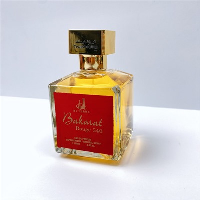 عطر ادکلن باکارات رژ 540 زرد شرکت ار تی 