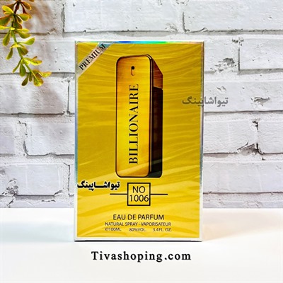 تصویر بند انگشتی شماره 3>