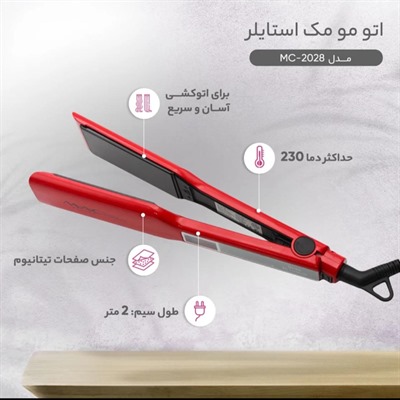 تصویر بند انگشتی شماره 4>