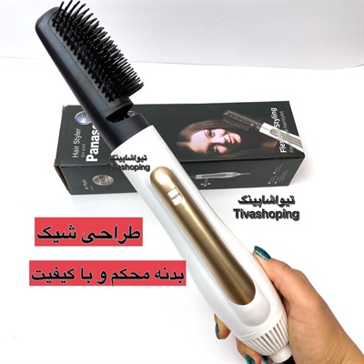 تصویر بند انگشتی شماره 3>