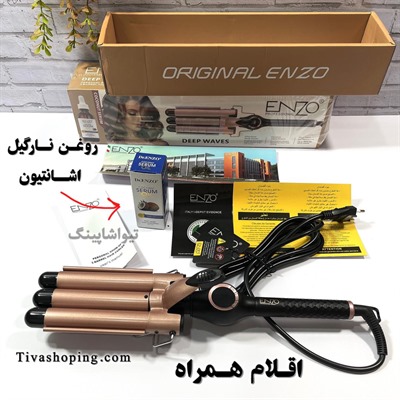 تصویر بند انگشتی شماره 3>