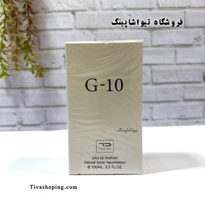 تصویر بند انگشتی شماره 3>
