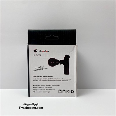 تصویر بند انگشتی شماره 4>