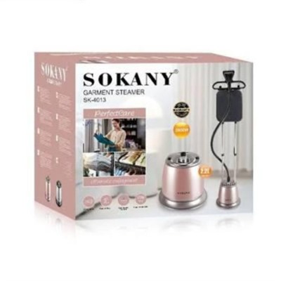 بخارگر ایستاده سوکانی مدل sk-4013