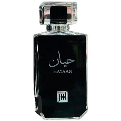 عطر ادکلن حیاتی برند جکوینز