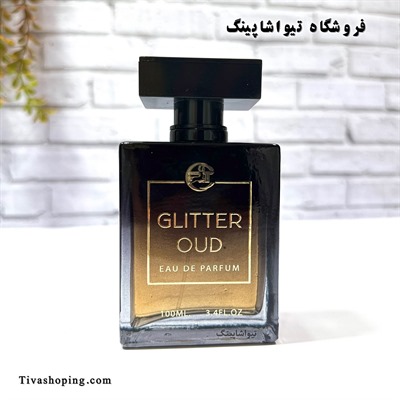 ادکلن دیور هوم عود حجم 100میل
