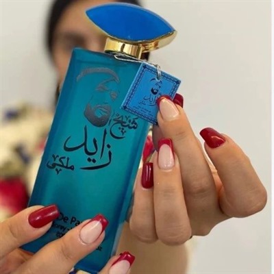 ادکلن شیخ زاید آبی حجم 100میل