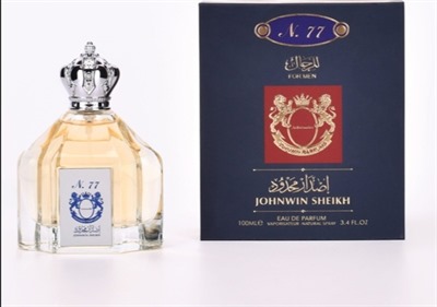 عطر ادکلن جانوین شیخ 77 شیخ کلاسیک 77 جانوین جکوینز Johnwin Sheikh