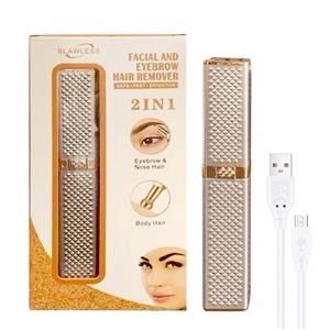 شیور ماتیکی دو کاره صورت و ابرو فلاولس BLAWLESS