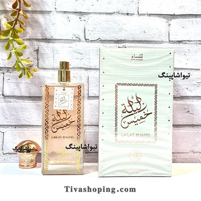 تصویر بند انگشتی شماره 5>