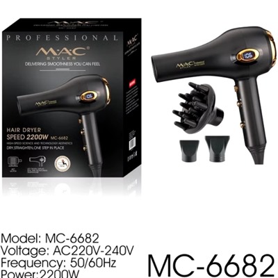 سشوار حرفه ای مک استایلر مدل MC-6682 اصلی