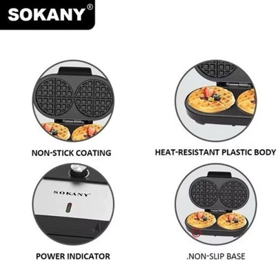 وافل ساز برقی سوکانی مدل SK-08027 SOKANY