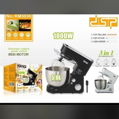همزن برقی دی اس پی مدل KM3030 DSP