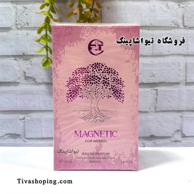 ادکلن مگاماره صورتی سایز 100 میل برند ارتی