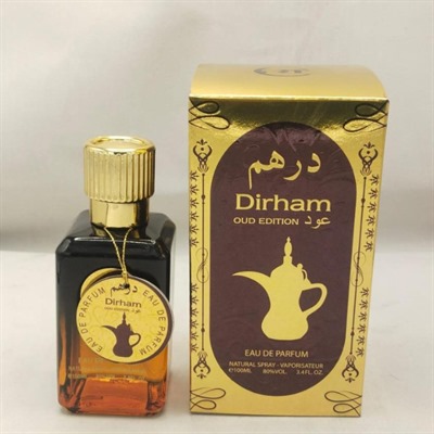 ادکلن درهم عود ارض زعفران