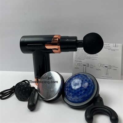 ماساژور تفنگی plus760