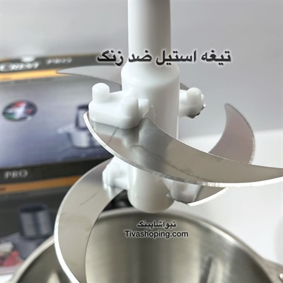 تصویر بند انگشتی شماره 3>