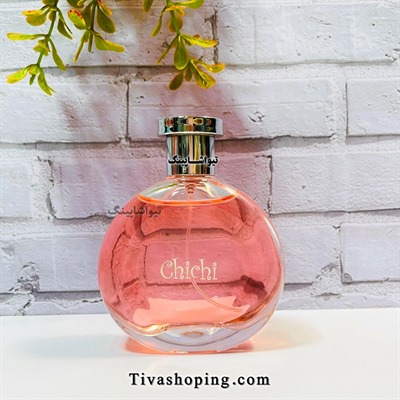 عطر چی چی زنانه (چی چی صورتی ) 100میل ارتی