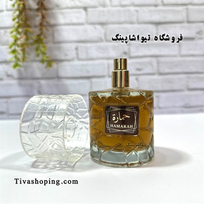 عطر ادکلن ادو پرفیوم حمارة مشابه خمره حجم 100میل