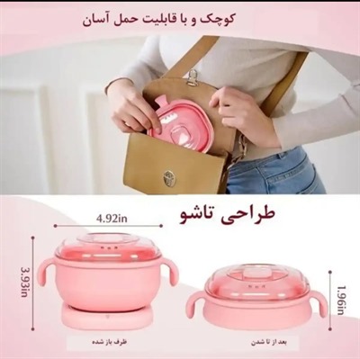 دستگاه وکس سیلیکونی تاشو 100W به همراه وکس