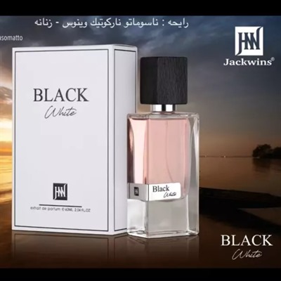 ادوپرفیوم زنانه جکوینز مدل بلک وایت100میل | Jackwins Black White