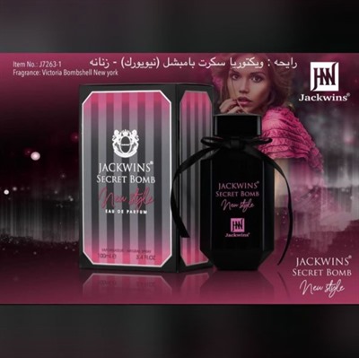 تصویر بند انگشتی شماره 3>