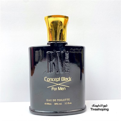 عطر کانسپت بلک سمپل/دکانت عطر بلود کانسپت بلک کالکشن ۰ | Blood Concept Black Collection 0