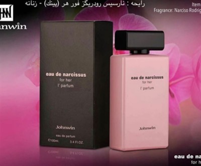 ادکلن زنانه جانوین مدل نارسیس صورتیjohnwin جکوینز 100میل
