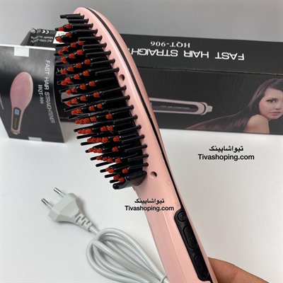 برس حرارتی مدل HQT-906