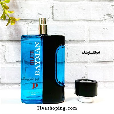 ادکلن Blue BAYMAN بلو بای من عطر مردانه