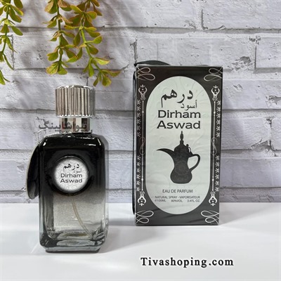 ادکلن درهم اسود diham Aswad پرفیوم 100 میل