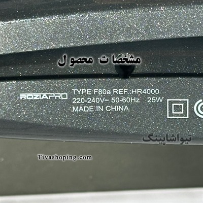 تصویر بند انگشتی شماره 3>