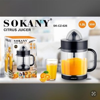 آب مرکبات گیر سوکانی مدل SK-CZ-626