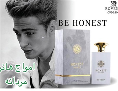ادوپرفیوم روونا مردانه آمواج هانر حجم 100 میل – کد 300 ROVENA 