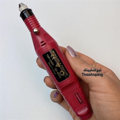 دستگاه سوهان برقی خانگی variable speed
