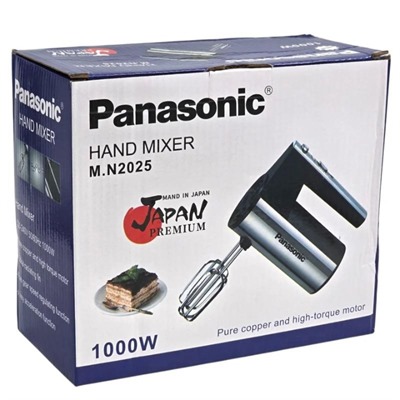 همزن پاناسونیک مدل M.N2025
