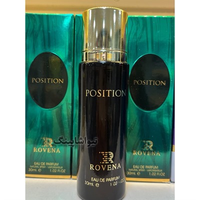 ادکلن روونا Rovena Position حجم ۳۰ میل دیور پویزن سبز